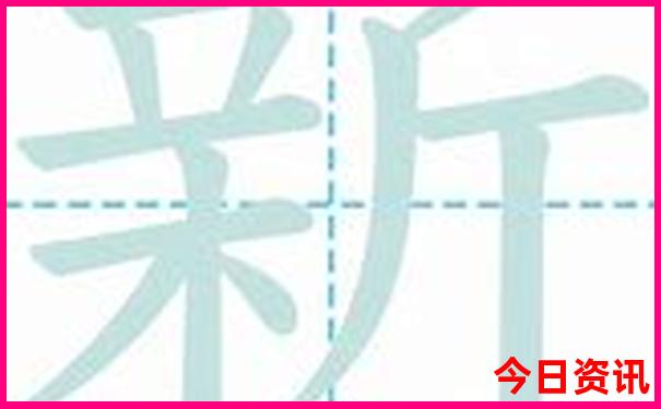 临清有什么好玩的地方旅游景点