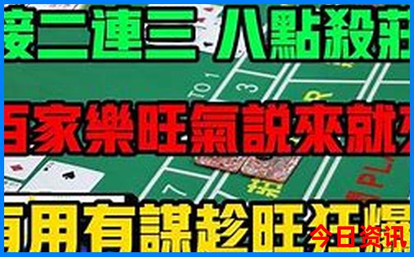 朝阳市旅游攻略必玩的景点
