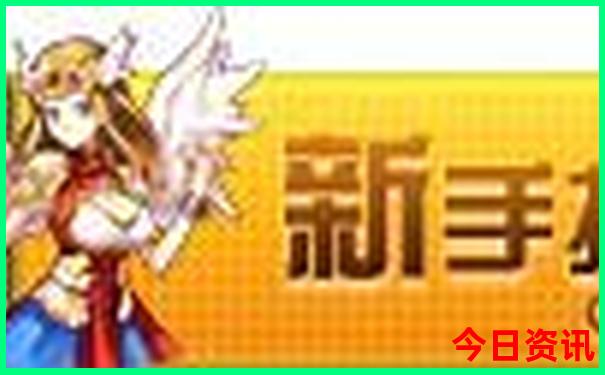 番禺最火十大景点