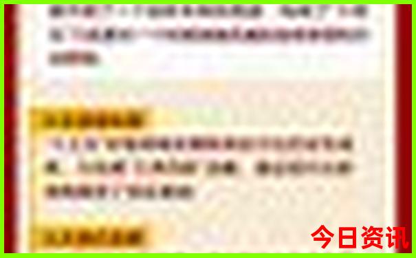 假期去哪里玩合适