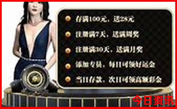 哪里的美女最多的城市