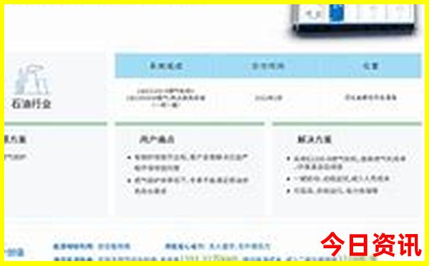 建水普者黑旅游攻略