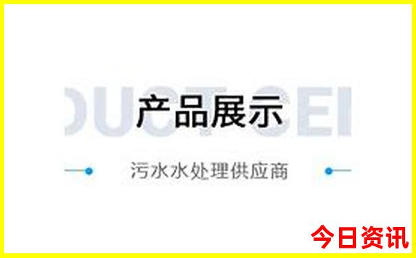 七月八月适合种什么菜