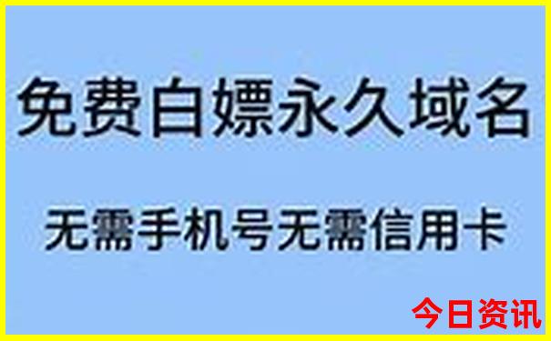 敦化游玩一日游必去地方