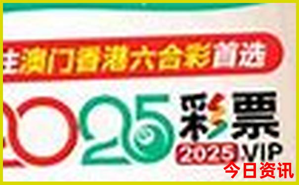 深圳暑假旅游好去处推荐